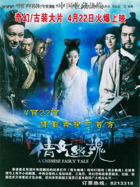 艾奥瓦大学学历认证办理